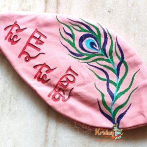 Wholesaler, Exporter and Suppliers in India and Worldwide. Buy Religious Products Online from www.shrikrishnastore.com