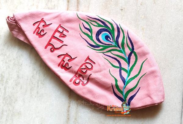 Wholesaler, Exporter and Suppliers in India and Worldwide. Buy Religious Products Online from www.shrikrishnastore.com