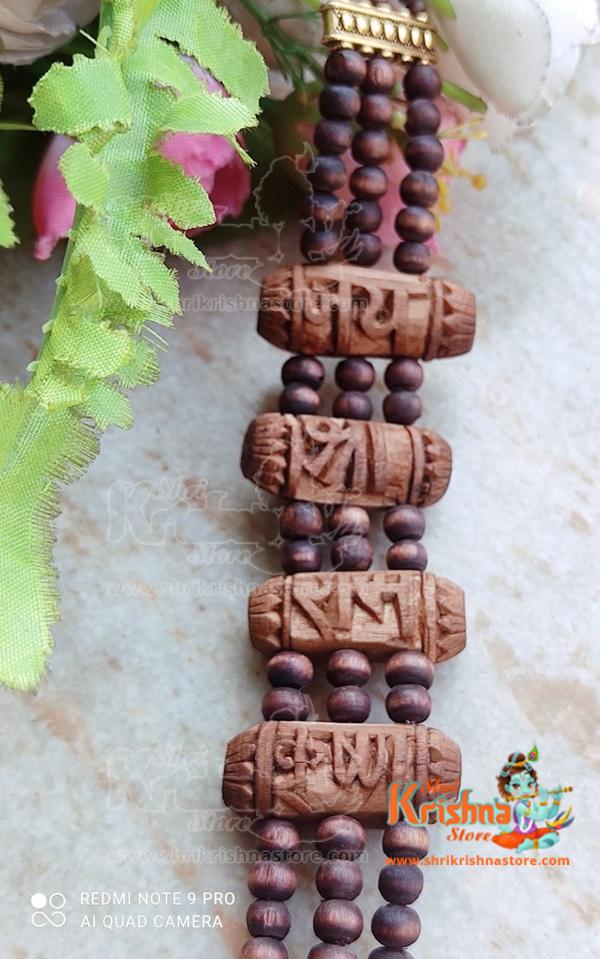 Wholesaler, Exporter and Suppliers in India and Worldwide. Buy Religious Products Online from www.shrikrishnastore.com