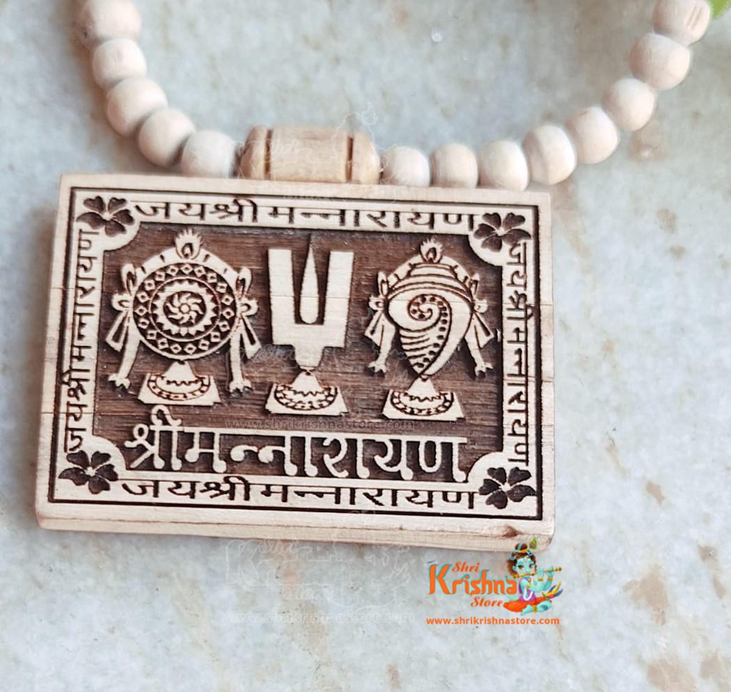 Shriman Narayan Name Tulsi Locket Mala