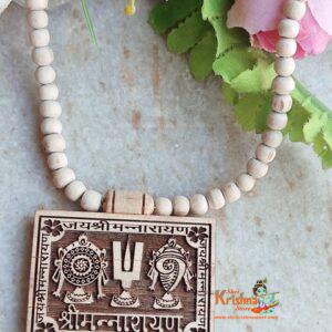 Shriman Narayan Name Tulsi Locket Mala
