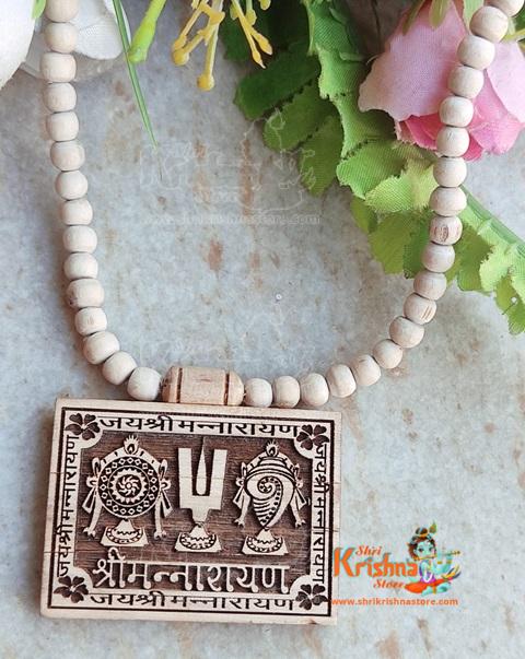Shriman Narayan Name Tulsi Locket Mala