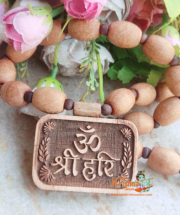 Om Shri Hari Original Tulsi Locket Mala