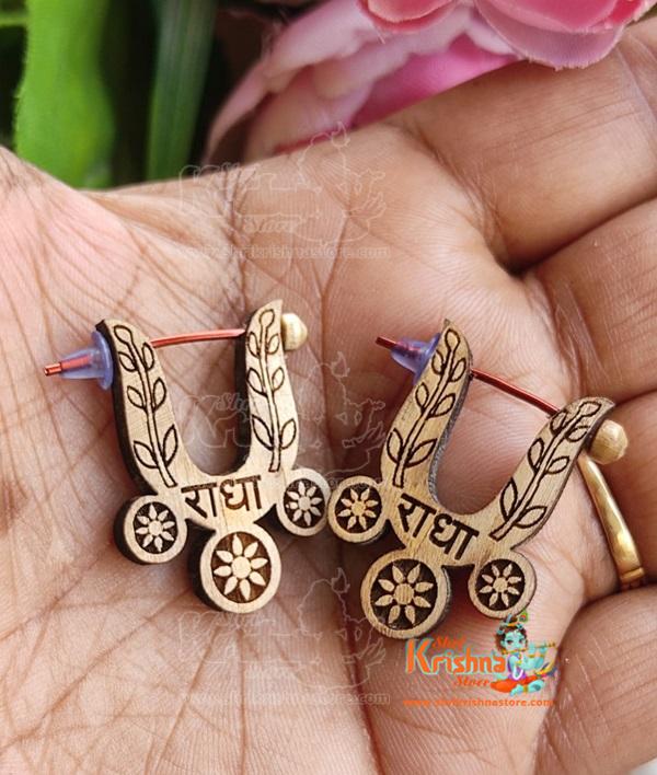 Made in Vrindavan dham by www.shrikrishnastore.com. Each and every one of these Locket Mala is a work of Very Fine Hand art.