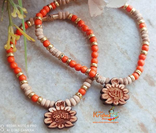Radha krishna Naam Baal Gopal Ji Tulsi Mala Pack of 2