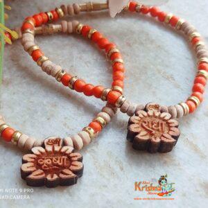 Radha krishna Naam Baal Gopal Ji Tulsi Mala Pack of 2