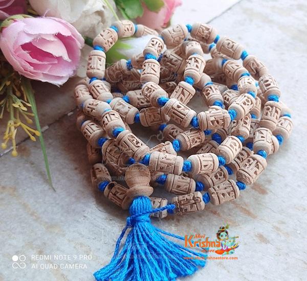 Tulsi mal