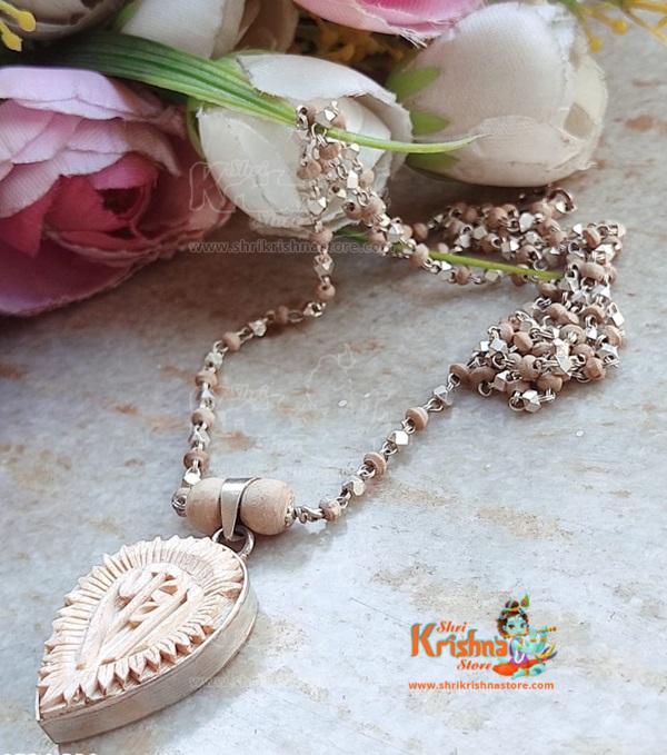 Pure Silver Radha Name Tulsi Locket Mala