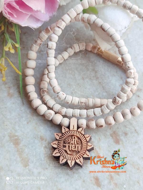 Shri Radha Naam Tulsi Mala
