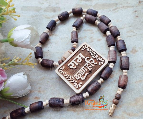 Ram Krishna Hari Pure Tulsi Original Locket Mala