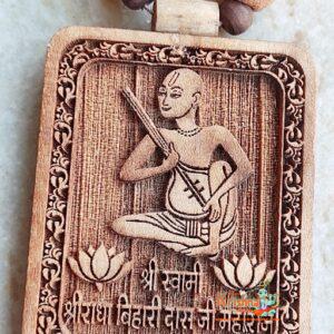 Mala is a Very Fine Hand work of art. They will vary slightly in size, colour and design.