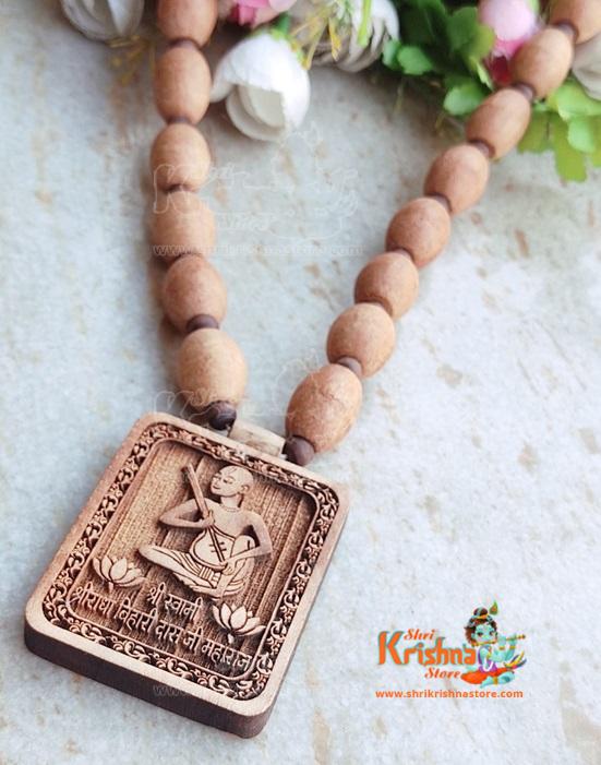 Mala is a Very Fine Hand work of art. They will vary slightly in size, colour and design.
