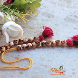 Sita Ram Tulsi Beads Counter Mala-20 Beads