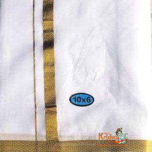 Ganga Jamuna Dhoti Set White Colour