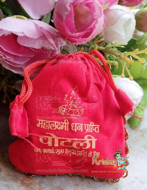 Dhanvarsha Lakshmi Potli