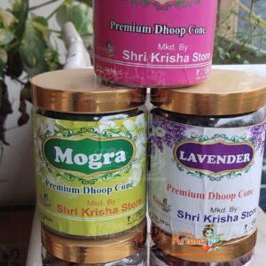 Vrindavan Flower Premium Dhoop Cone- Pack of Two