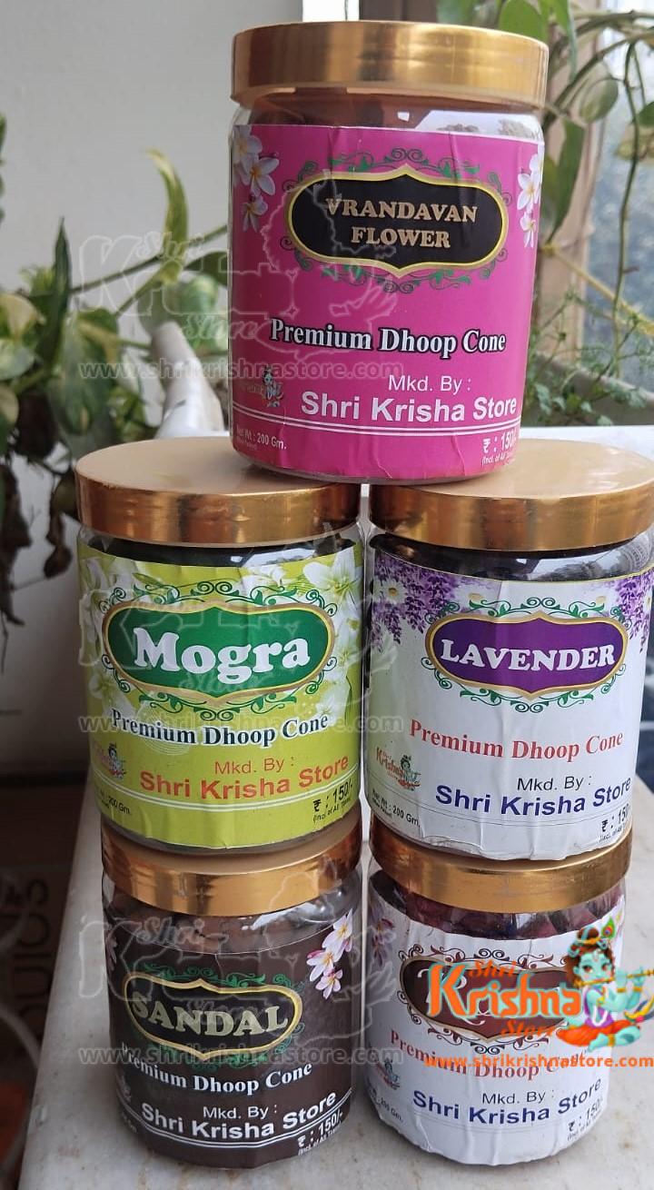 Vrindavan Flower Premium Dhoop Cone- Pack of Two