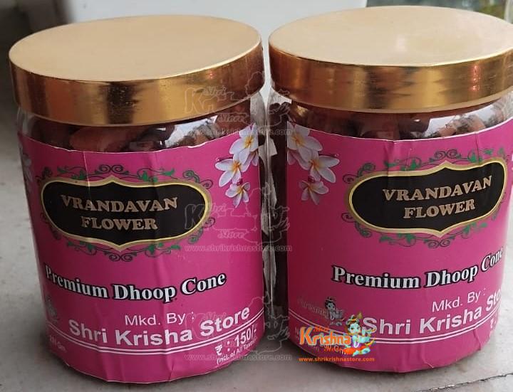 Vrindavan Flower Premium Dhoop Cone- Pack of Two