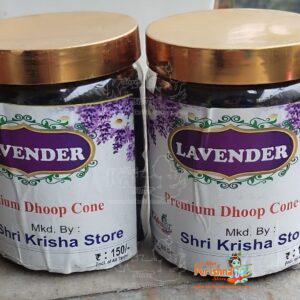 Wholesaler, Exporter and Suppliers in India and Worldwide. Buy Religious Products Online from www.shrikrishnastore.com
