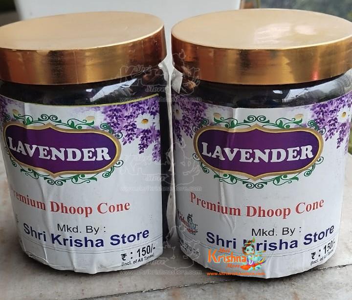Wholesaler, Exporter and Suppliers in India and Worldwide. Buy Religious Products Online from www.shrikrishnastore.com