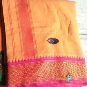 Ganga Jamuna Dhoti Set