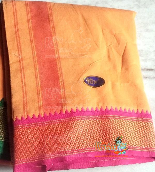 Ganga Jamuna Dhoti Set