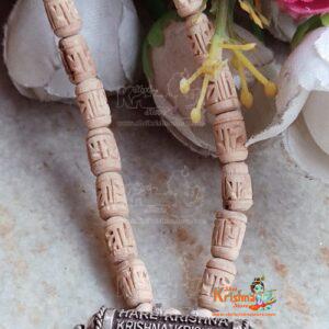 Hare Krishna Maha Mantra Narasimha Kavach Silver Pendant Radha Carved Mala