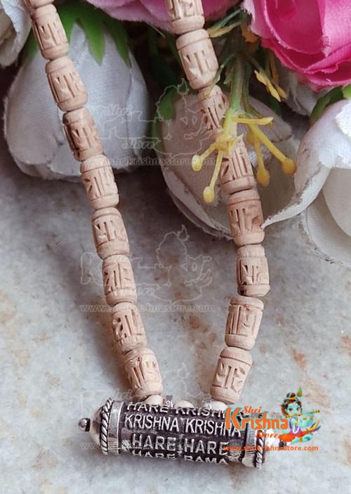 Hare Krishna Maha Mantra Narasimha Kavach Silver Pendant Radha Carved Mala