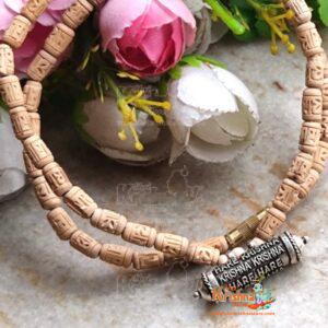 Hare Krishna Maha Mantra Narasimha Kavach Silver Pendant Radha Carved Mala