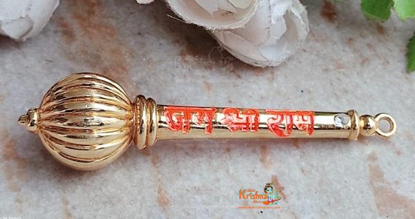 Brass Made Hanuman Ji Small Gada for Keeping in Home Temple or Gifting to Hanuman ji