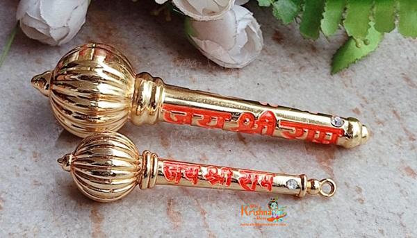 Brass Made Hanuman Ji Small Gada for Keeping in Home Temple or Gifting to Hanuman ji