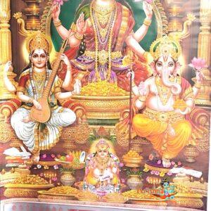 Laxmi Ji Ganesh Ji Saraswati Ji Jumbo Calendar – Size 33″ X 56″