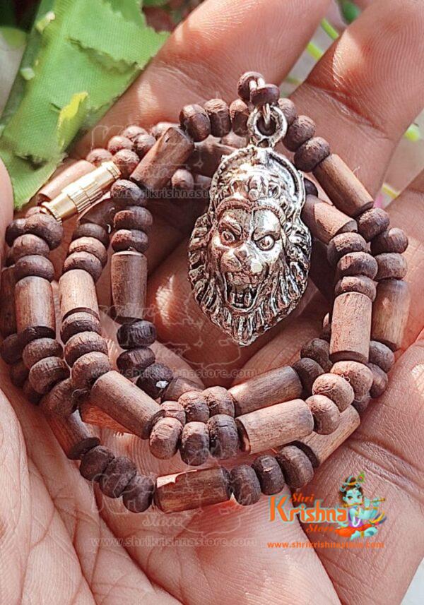 Narasimha sales swamy locket