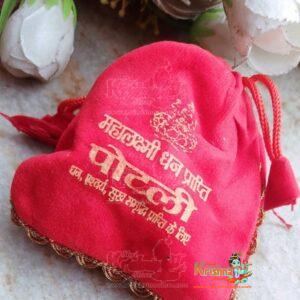 Dhanvarsha Lakshmi Potli