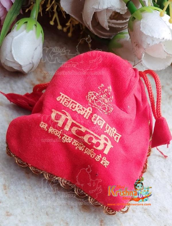 Dhanvarsha Lakshmi Potli