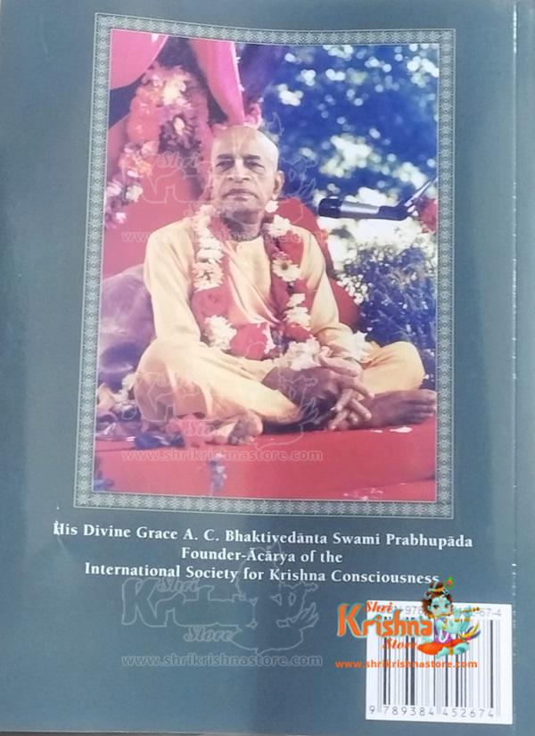 Srimati Tulasi Devi