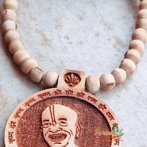 Swami Prabhupada Locket with 108 Beads Mala