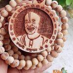 Swami Prabhupada Locket with 108 Beads Mala