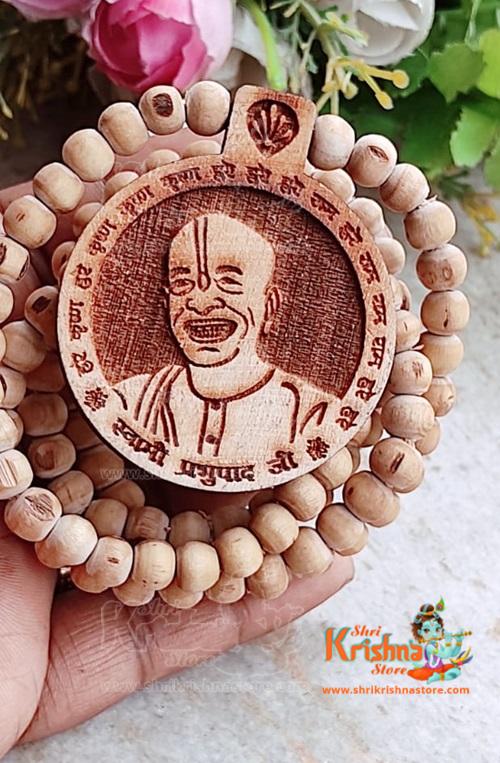 Swami Prabhupada Locket with 108 Beads Mala
