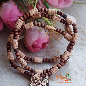 Radha Krishna Name Fluet Pendant Mala