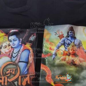 Mala Wholesaler, Exporter and Suppliers in India and Worldwide. Buy Religious Products Online from www.shrikrishnastore.com