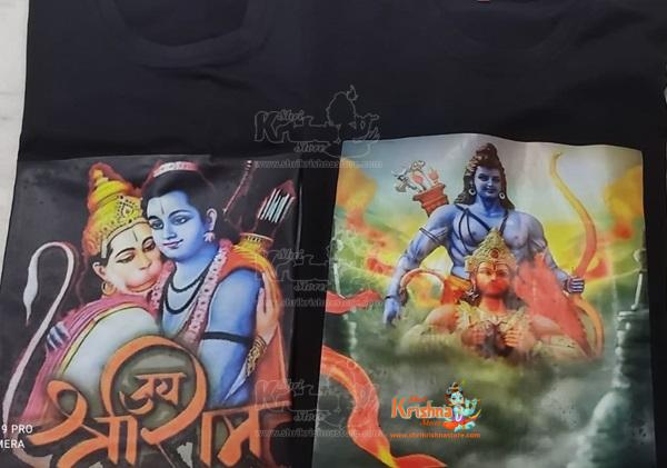 Mala Wholesaler, Exporter and Suppliers in India and Worldwide. Buy Religious Products Online from www.shrikrishnastore.com