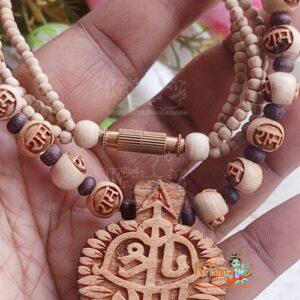 Shri Ram Locket Tulsi Mala -Traditional Look