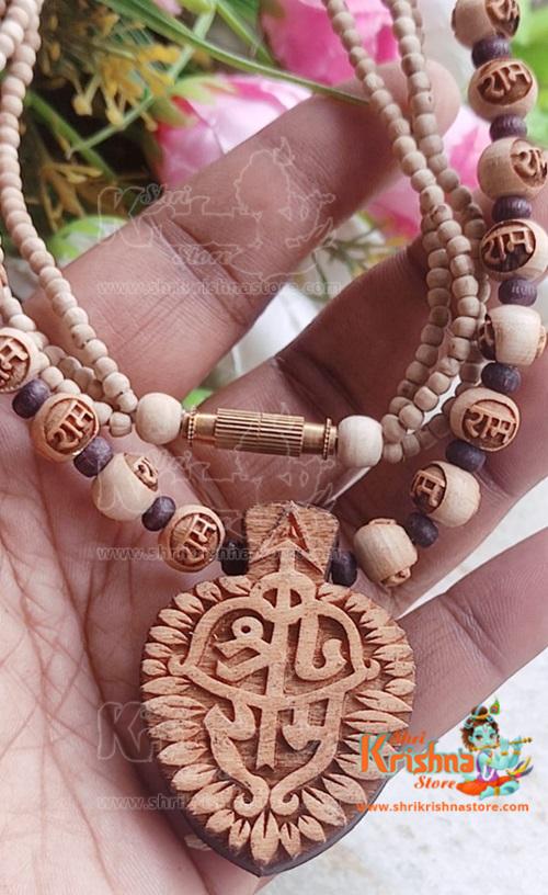Shri Ram Locket Tulsi Mala -Traditional Look