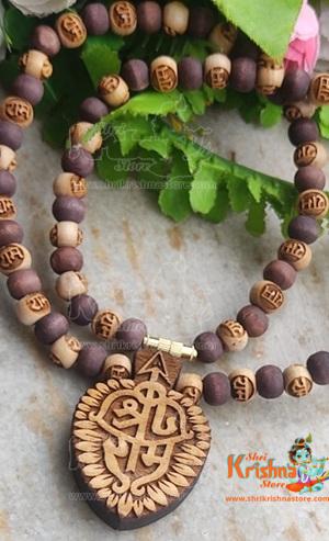 Shri Ram Tulsi Locket Mala with Ram Tulsi Beads