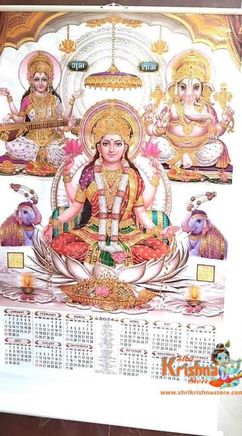 Saraswati Ji Jumbo Calendar – Size 33″ X 56″