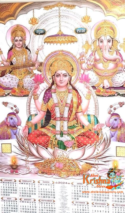 Saraswati Ji Jumbo Calendar – Size 33″ X 56″