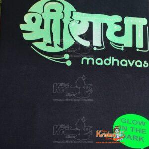 HS PRINT Glow In Dark Shri Radh Naam T Shirt