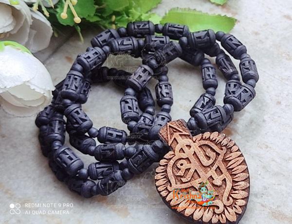 Shri Ram Locket With Shyma Ram Carved Tulsi Mala