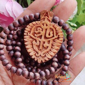 Wholesaler, Exporter and Suppliers in India and Worldwide. Buy Religious Products Online from www.shrikrishnastore.com